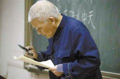 澳门金沙网址：93岁数学教授讲诗词 数学与诗歌关系让其思考一