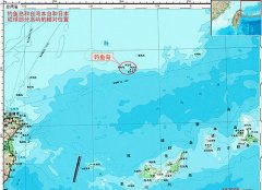 澳门金沙网址：这已是日本政府高官近半月以来第四次就钓鱼岛问题发表强硬表